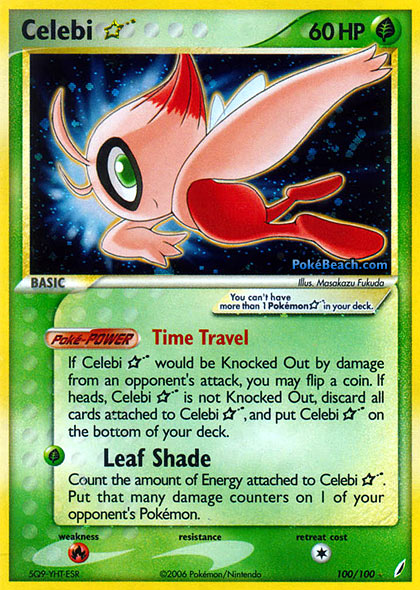 100-celebi-star.jpg