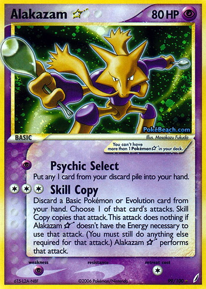 99-alakazam-star.jpg