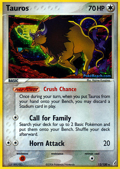 12-tauros.jpg